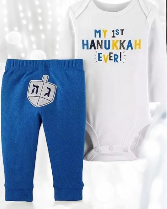 Carter's "My First Haanukkah Ever" Two Piece Set
